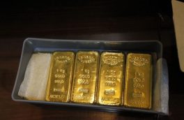 سرمایه گذاری امن در طلا با خرید گواهی سپرده طلا
