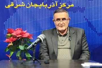 واگذاری ۲ هزار و ۶۰۹ هکتار از اراضی ملی برای اجرای ۸۳ طرح در آذربایجان شرقی