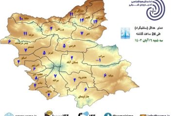 از امروز تا پنجشنبه غلظت آلاینده‌های جوی در شهرهای پرجمعیت و صنعتی آذربایجان شرقی  به ویژه تبریز افزایش می‌یابد