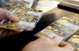 قیمت سکه بهار آزادی طرح جدید در بازار تهران با افزایش ۵۰ هزار تومانی، ۲۸ میلیون و ۷۵۰ هزار تومان قیمت خورد