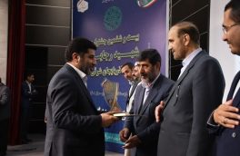 انتحاب جهاد کشاورزی آذربایجان شرقی به عنوان دستگاه برتر در بیست و ششمین جشنواره شهید رجایی