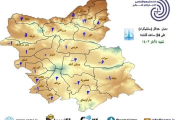 بارش برف نواحی سردسیر و ارتفاعات آذربایجان شرقی را دربر می‌گیرد