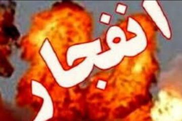 انفجار یک شی نامعلوم در یک واحد منزل مسکونی در مهران