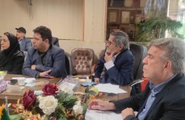 نشست ماهانه  کانون های کارگران بازنشسته آذربایجانشرقی با مسولین عالی تأمین‌اجتماعی و  بیمه آتیه سازان حافظ