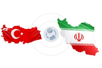 سهم و جایگاه ترکیه در ارتباطات تجاری با ایران
