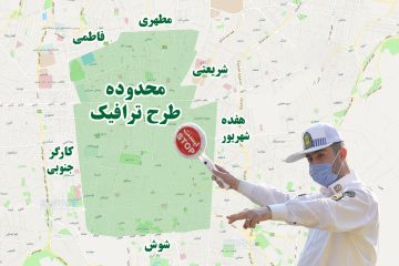 ممنوعیت فروش روزانه طرح ترافیک بدلیل آلودگی هوای تهران