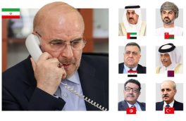 روسای مجالس شش کشور در گفت‌وگو با قالیباف؛ اقدام تروریستی در کرمان را محکوم کردند