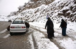 بارش برف‌وباران از فردا جاده‌های شمالی را فرامی گیرد /رانندگان مراقب باشند