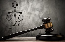 حکم پرونده قتل مهران سماک با نظر دیوان عالی کشور نقض  شد