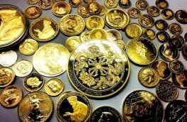 کاهش قیمت سکه امامی و روند رو به افزیش قیمت طلای ۱۸ عیار