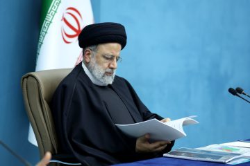 ابلاغ اصلاح و تکمیل موادی از آیین‌نامه تشکیل شورای تخصصی تحول و ارتقای علوم انسانی