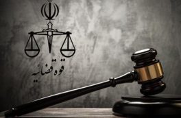 اعدام پنج سارق خشن غیربومی در ندامتگاه مرکزی کرج اجرا شد