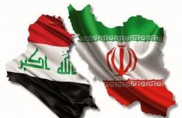 سه مطالبه امنیتی ایران از عراق به کجا رسید؟