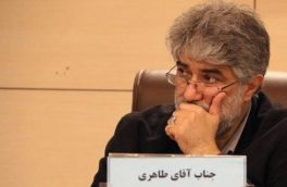 سوال از شهردار شیراز در جلسه محدود و دیدار خصوصی انجام می شود
