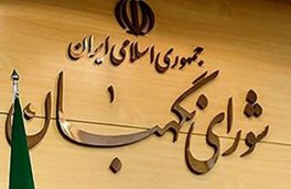 متناسب‌سازی حقوق بازنشستگان قانون شد