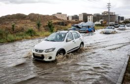 هشدار هواشناسی نسبت به وقوع مخاطرات جوی