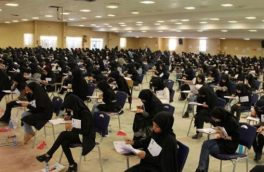 فقط آزمون خردادماه در ایجاد «سابقه تحصیلی» دانش‌آموزان ملاک عمل قرار می‌گیرد