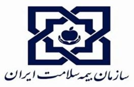 ​یک ماه بیمه رایگان برای افرادی که تعیین دهک نشده‌اند اعمال می شود