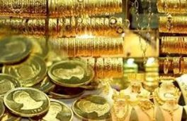 قیمت طلا و سکه در معاملات امروز افزایش یافت