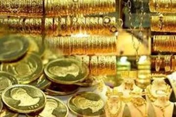 قیمت طلا و سکه در معاملات امروز افزایش یافت