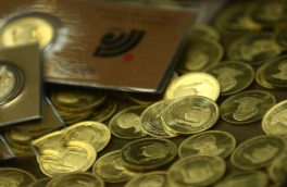 در بازار ایران، حباب سکه ۱۰۰ هزار تومان کاهش یافت