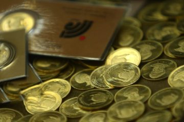 کاهش ۲۵۰ هزار تومانی قیمت سکه