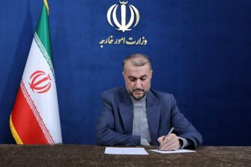 وزیرامور خارجه ایران: پیام مهمی به دولت آمریکا ارسال شد