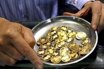 کاهش قیمت سکه و گران شدن طلا