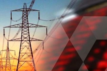 نخستین معامله شرکت‌های توزیع نیروی برق کشور در بورس انرژی انجام شد