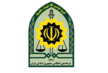 طرح حجاب و عفاف در تهران از ۲۵ فروردین اجرایی می شود