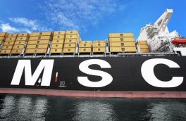 شرکت مالک کشتی اسرائیلی درمورد توقیف این کشتی توسط ایران بیانیه داد
