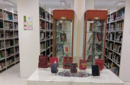 چند کتاب کمیاب به کتابخانه تربیت تبریز بازگشت