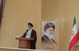 امام جمعه تبریز: تحقق بخشیدن  منویات مقام معظم رهبری با حضور مردم ممکن می شود