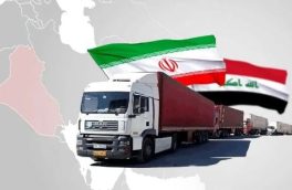 به دلیل مشکل تبدیل ارز ۱۱ میلیارد دلار پول ایران در عراق بلوکه شده است