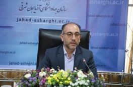 بیش از ۱۰۰ هزار نفر از خدمات پزشکی سازمان جهاد دانشگاهی آذربایجان‌شرقی بهره مند شدند