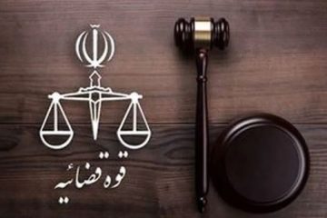 تأیید حکم قصاص قاتل وکیل شاهرودی در دیوان عالی