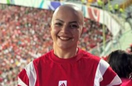 بانوی پرسپولیسی در مبارزه با سرطان: به آرزوهایم قول رسیدن دادم