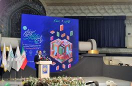 سی‌وپنجمین نمایشگاه کتاب تهران آغاز به کار کرد
