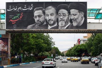 تعطیلی ادارات تبریز در روز پنجشنبه سوم خرداد