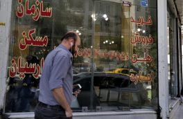 ۲ هزار و ۷۰۰ واحد مشاور املاک بدون پروانه کسب در تهران فعالیت دارند