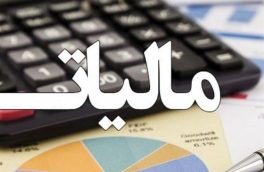 ارایه پیشنهاد برای فروش بالاتر از سقف تبصره ۱۰۰