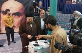 نوه بنیانگذار جمهوری انقلاب اسلامی رای خود را در صندوق الکترونیکی ثبت کرد