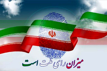 دومین مرحله دوازدهمین دوره انتخابات مجلس در حوزه‌های انتخابیه تبریز، آذرشهر و اسکو، میانه و شبستر آغاز شد