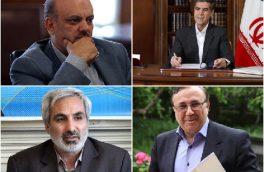 چهار نماینده راه یافته حوزه انتخابیه تبریز، اسکو و آذرشهر به مجلس دوازدهم مشخص شدند