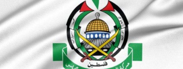 حماس: بارد طرح آتش‌بس، مذاکرات برای آزادی گروگان‌ها به «نقطه اول» بازگشت