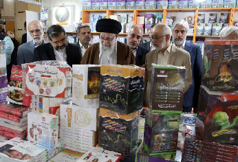 بازدید رهبر انقلاب از سی و پنجمین نمایشگاه بین المللی کتاب تهران