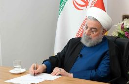 نامه روحانی به مردم ایران درباره دلایل رد صلاحیتش در انتخابات ششمین دوره مجلس خبرگان رهبری