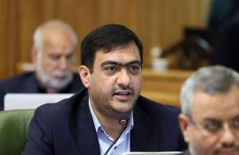 دستورالعمل HSE برای قراردادهای پیمانکاران شهرداری تهران بازبینی می شود