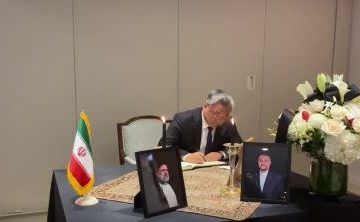 تاکنون نمایندگان ۵۰ کشور به رئیس جمهور و وزیر خارجه شهید ایران در نیویورک ادای احترام کردند