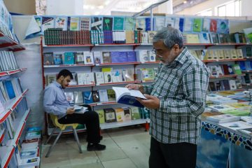 فروش ۵۹۲ میلیارد تومانی در سی‌وپنجمین نمایشگاه کتاب تهران